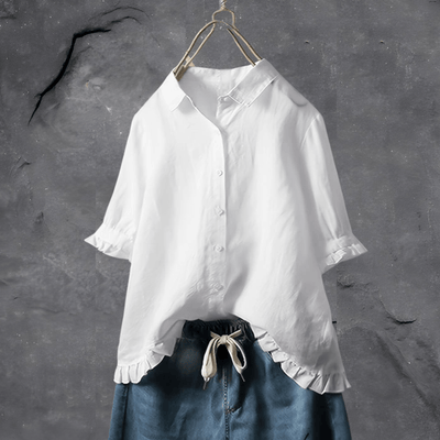 Sophia ™ Essence Shirt