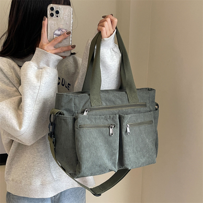 Elara™ | Cord Shoulder Bag